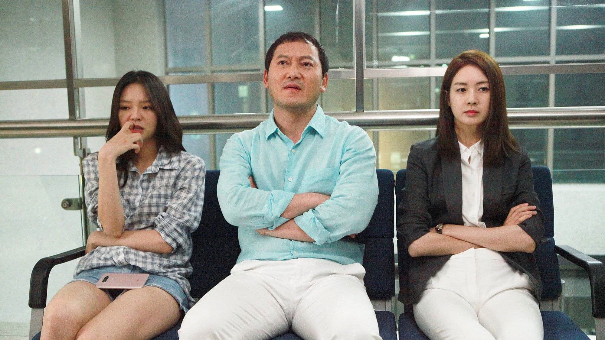 Jeong Joon-won