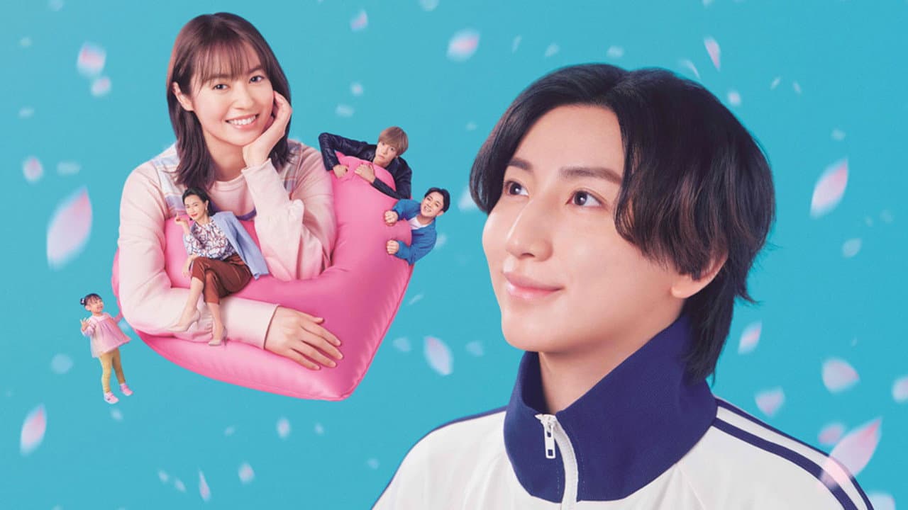 Omukae Shibuya-kun