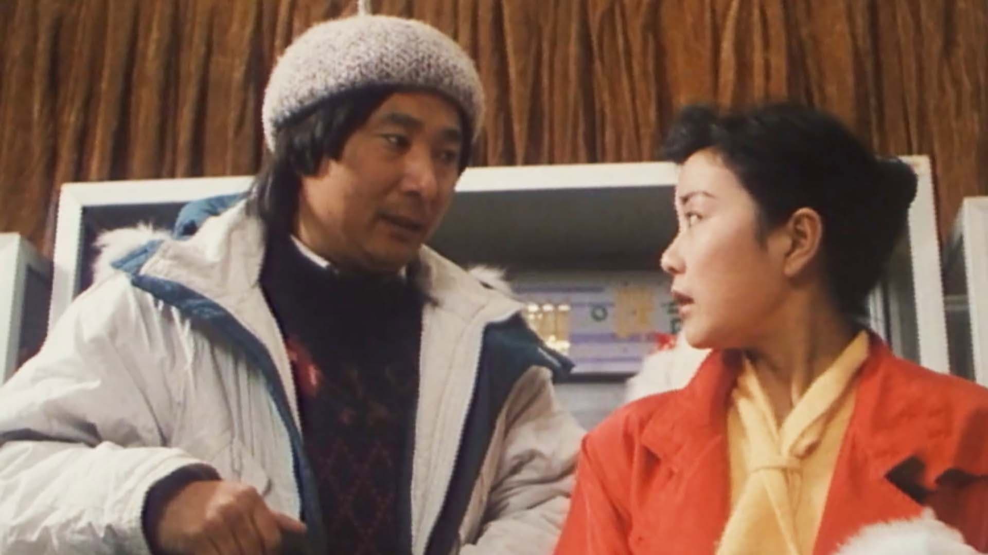 Xue Bai