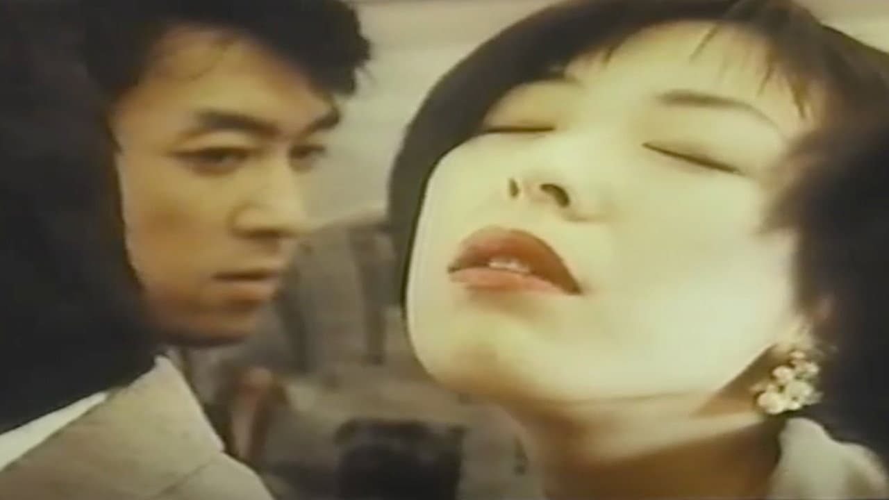 Shunichi Hashimoto