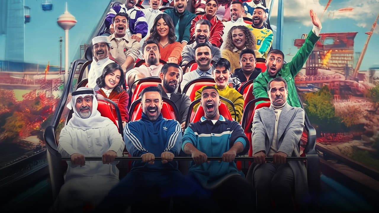 عبدالله عباس