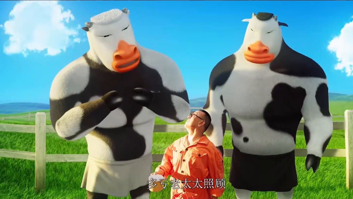 Jiang Wen