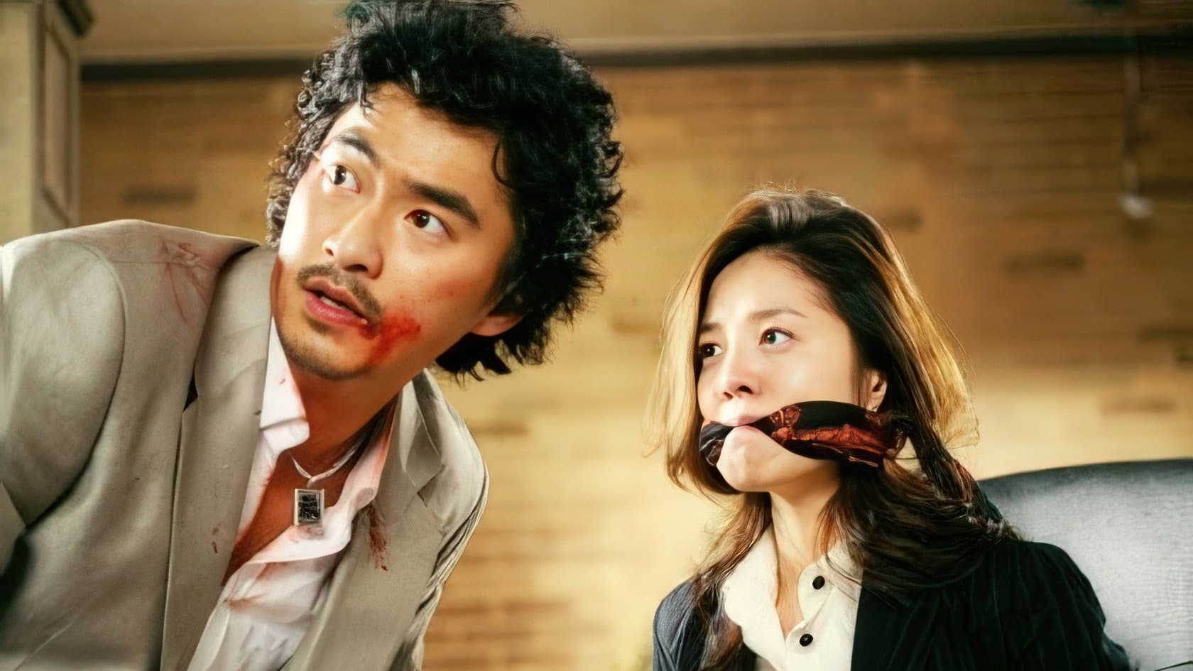 Kim Sung-eun