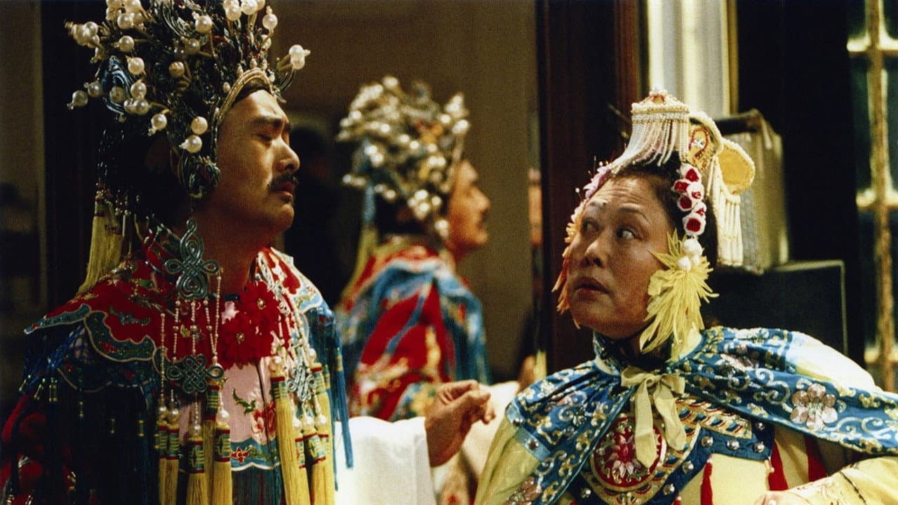 Siqin Gaowa