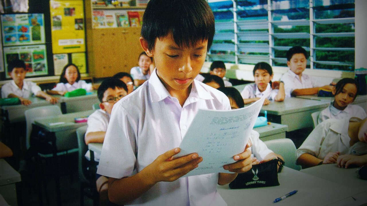Selena Tan