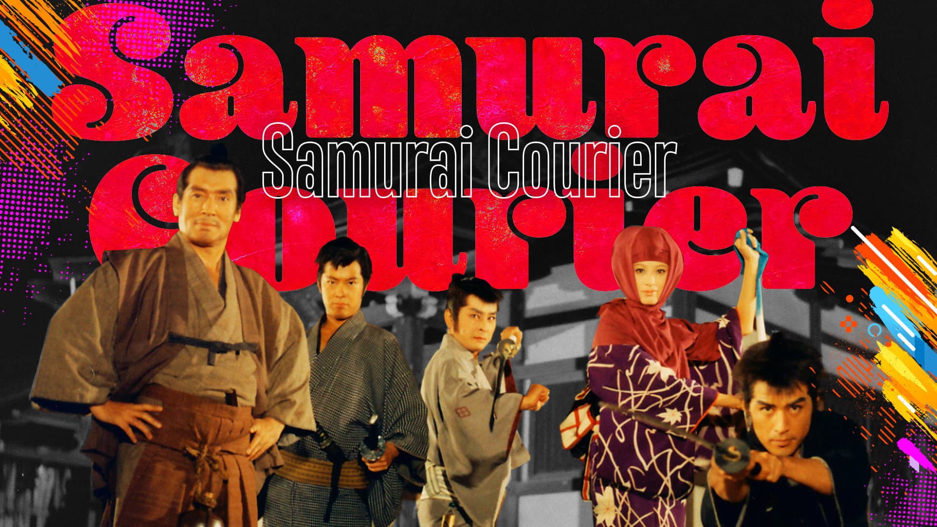 Samurai Courier