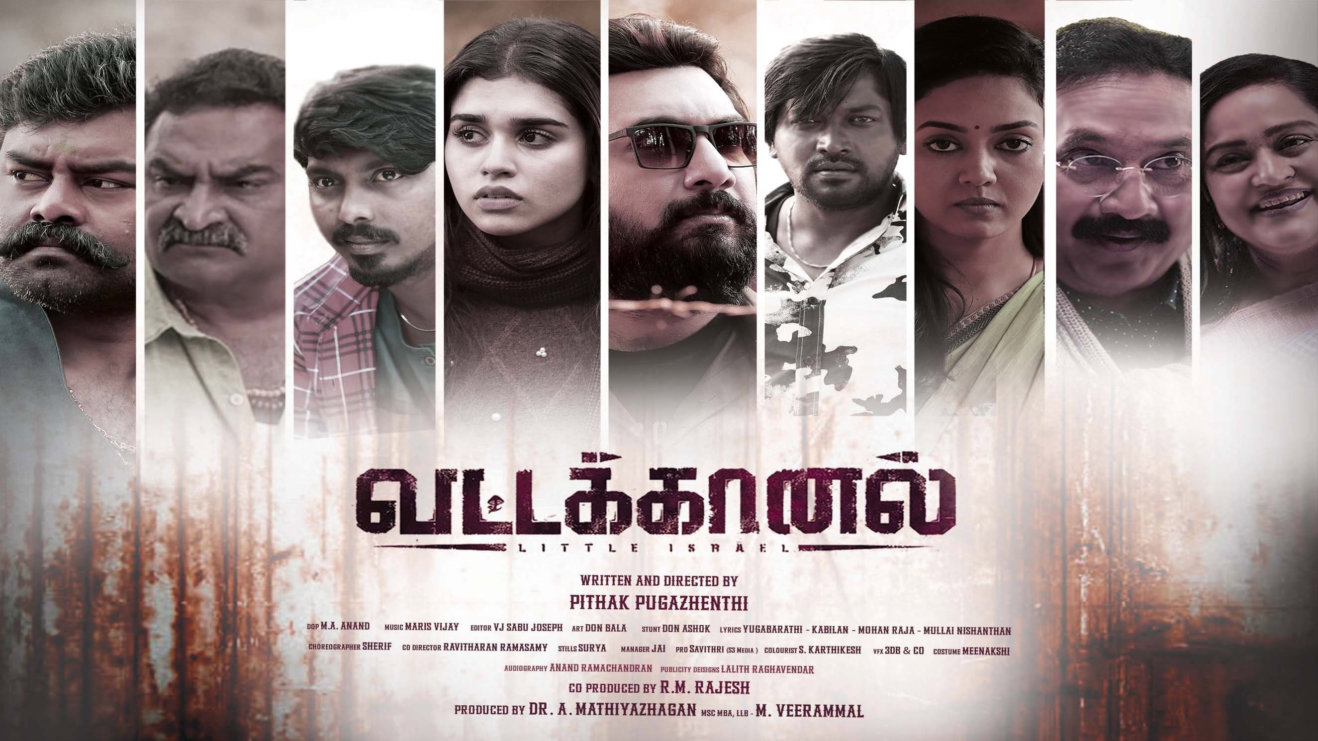 Dhruvan Mano