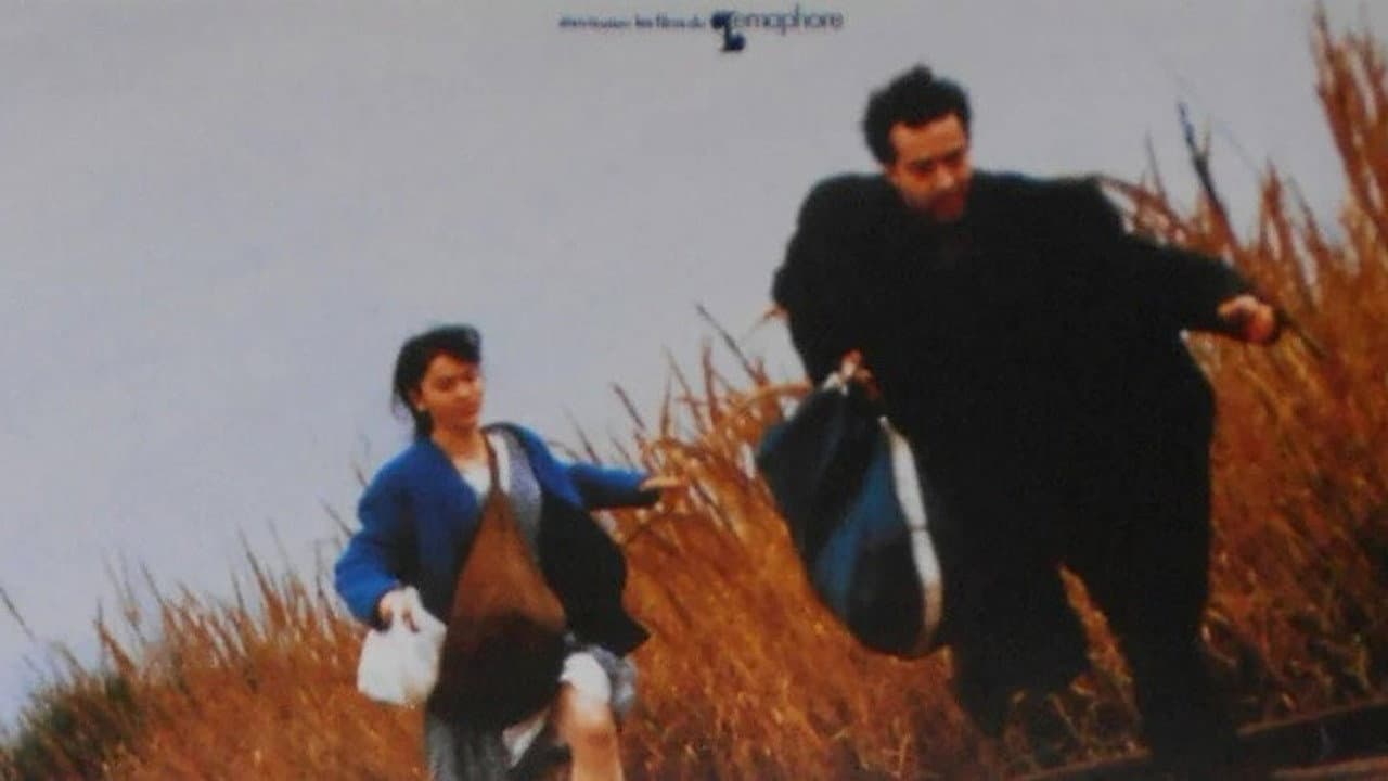 Egidio Eronico