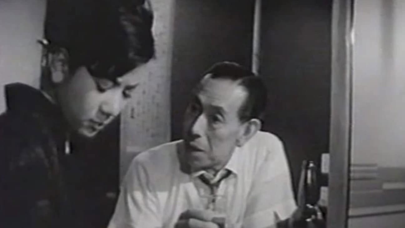 Kaoru Miya