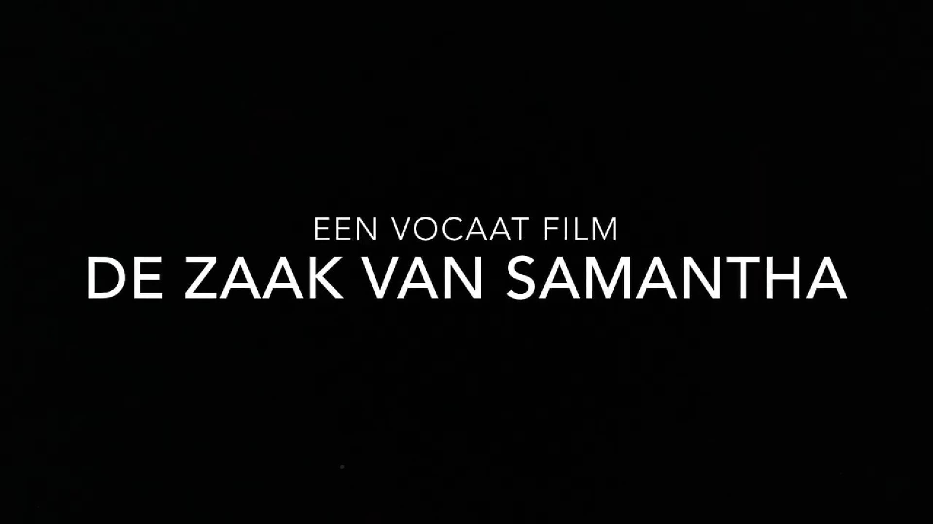 Biem van der Cammen