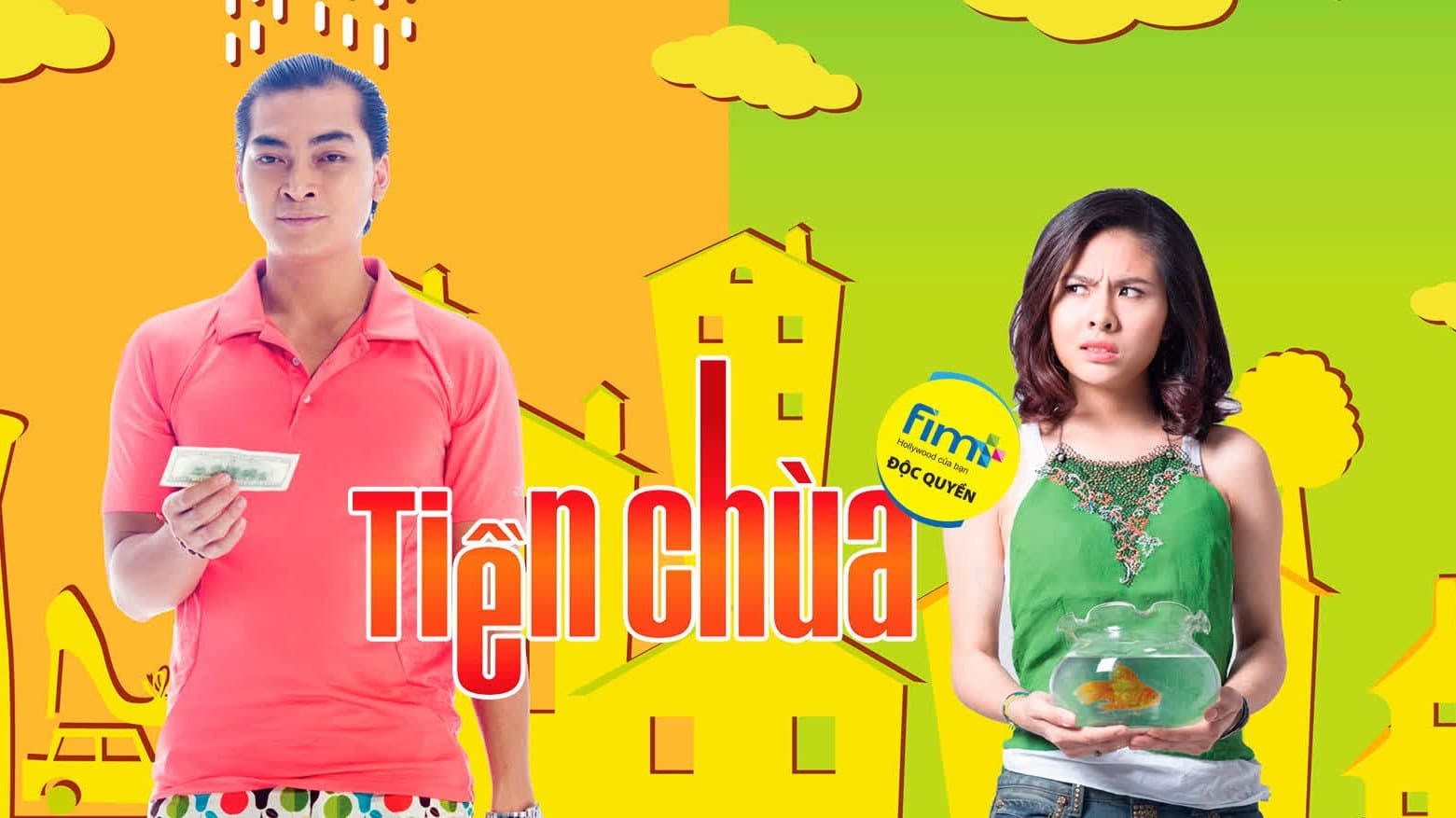 Nguyễn Hậu