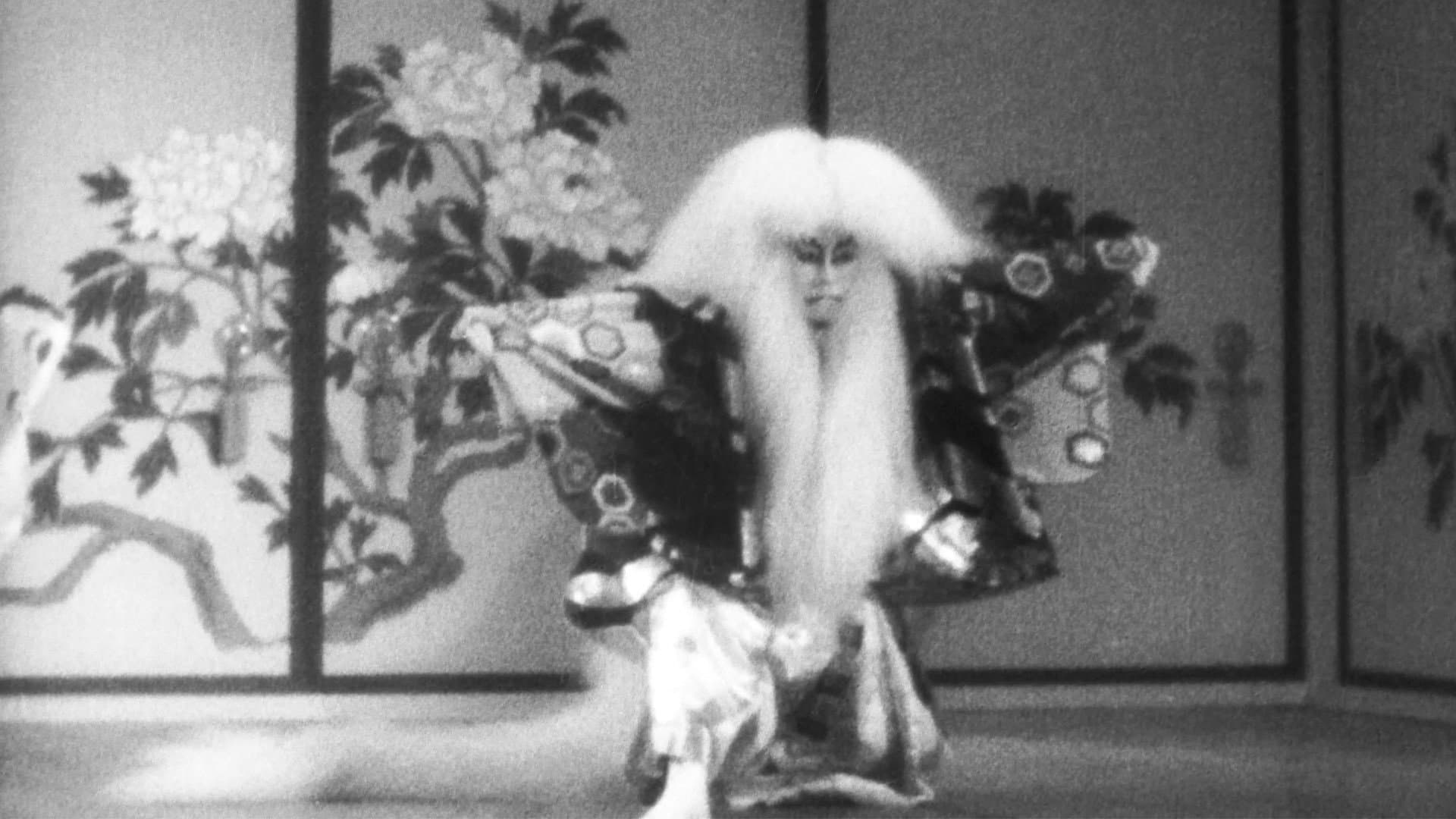 Kikugorô Onoe