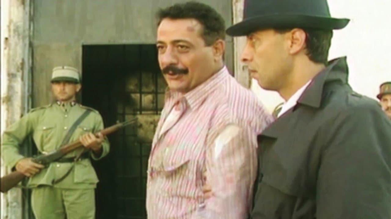 رياض وردياني