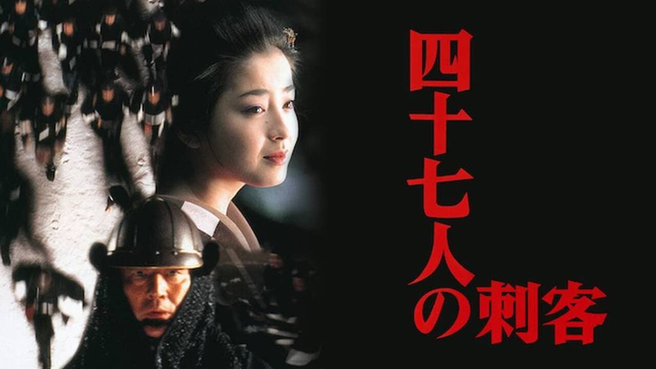 Akiji Kobayashi