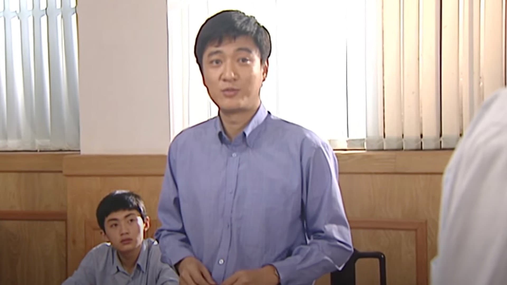 Jingyu Zhang