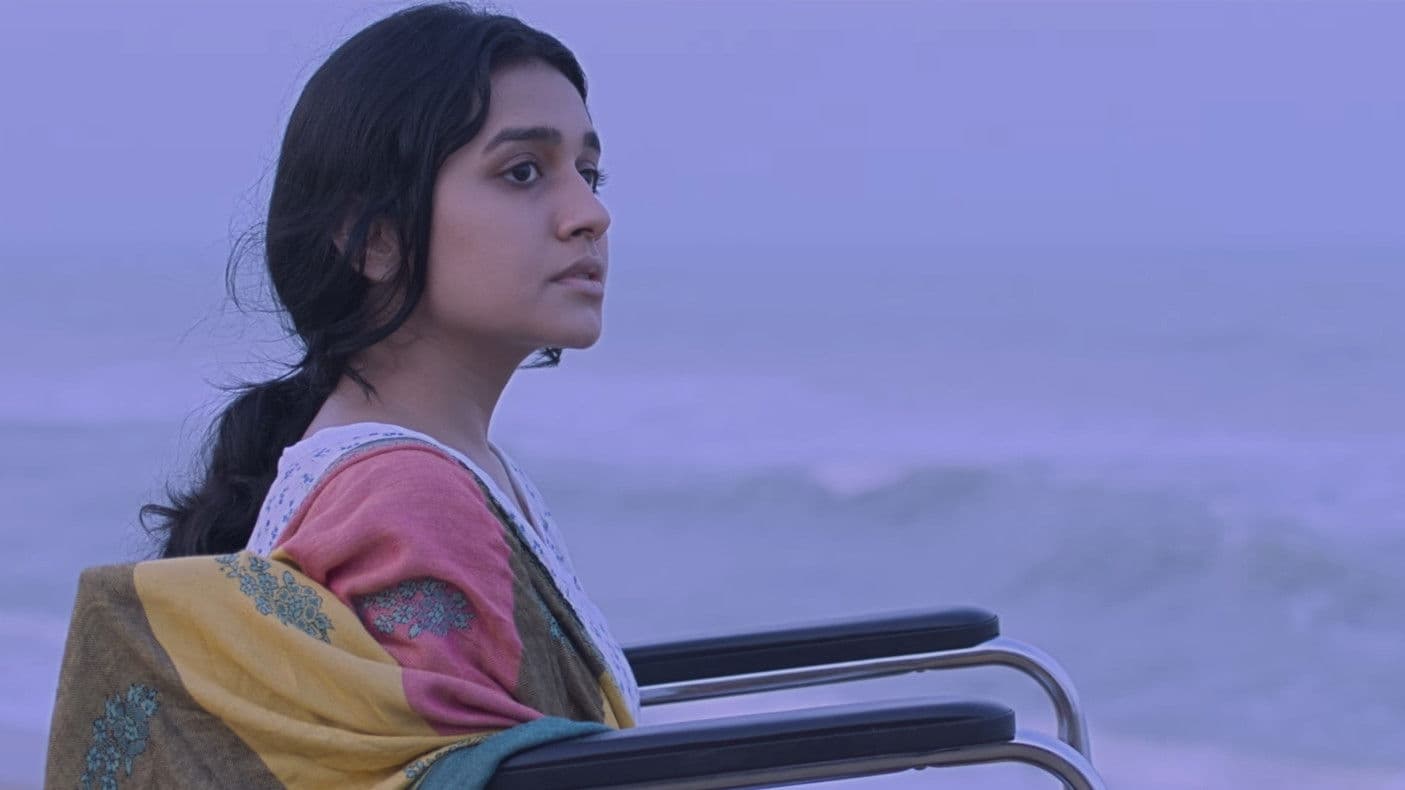 Akshitha Bopaiah