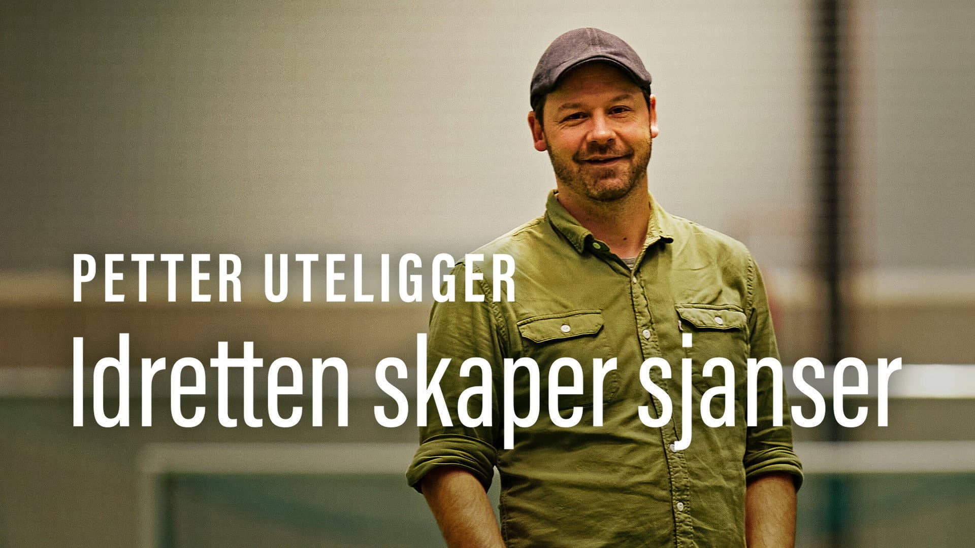 Petter Nyquist
