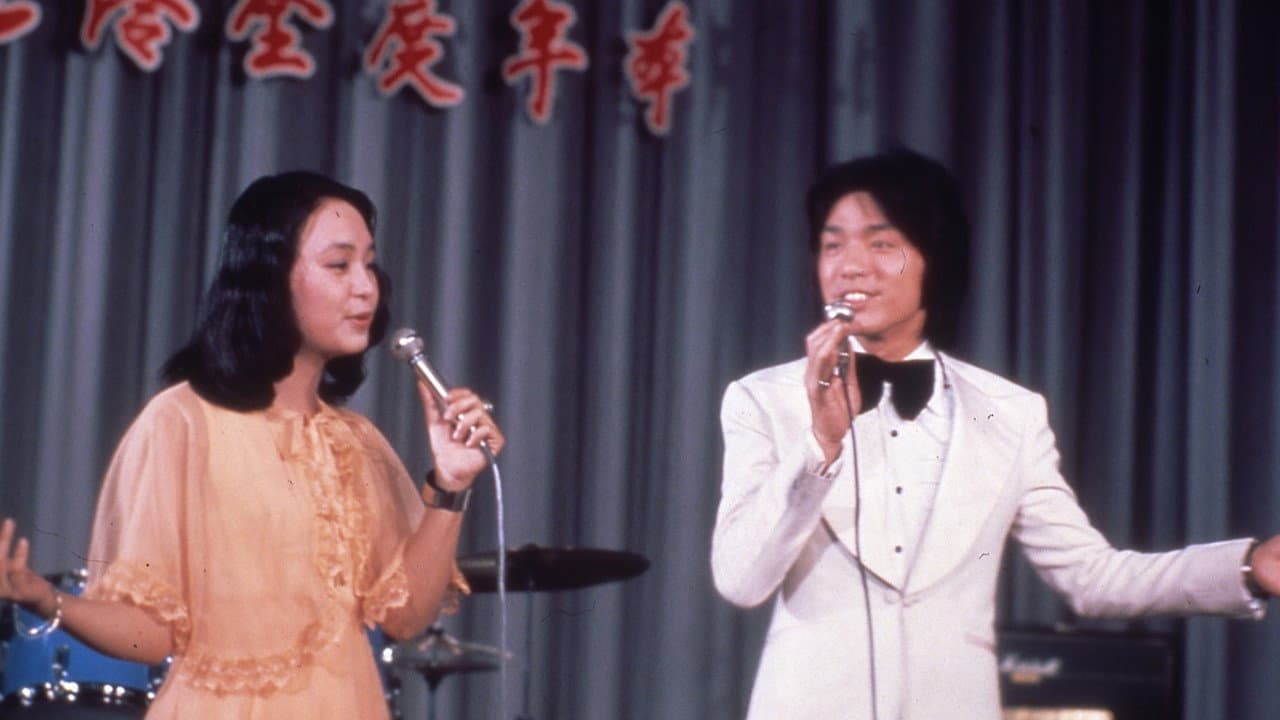 Kim Yeong-suk