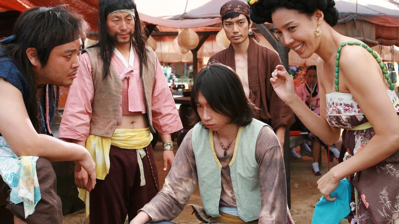 Jeon Soo-kyeong