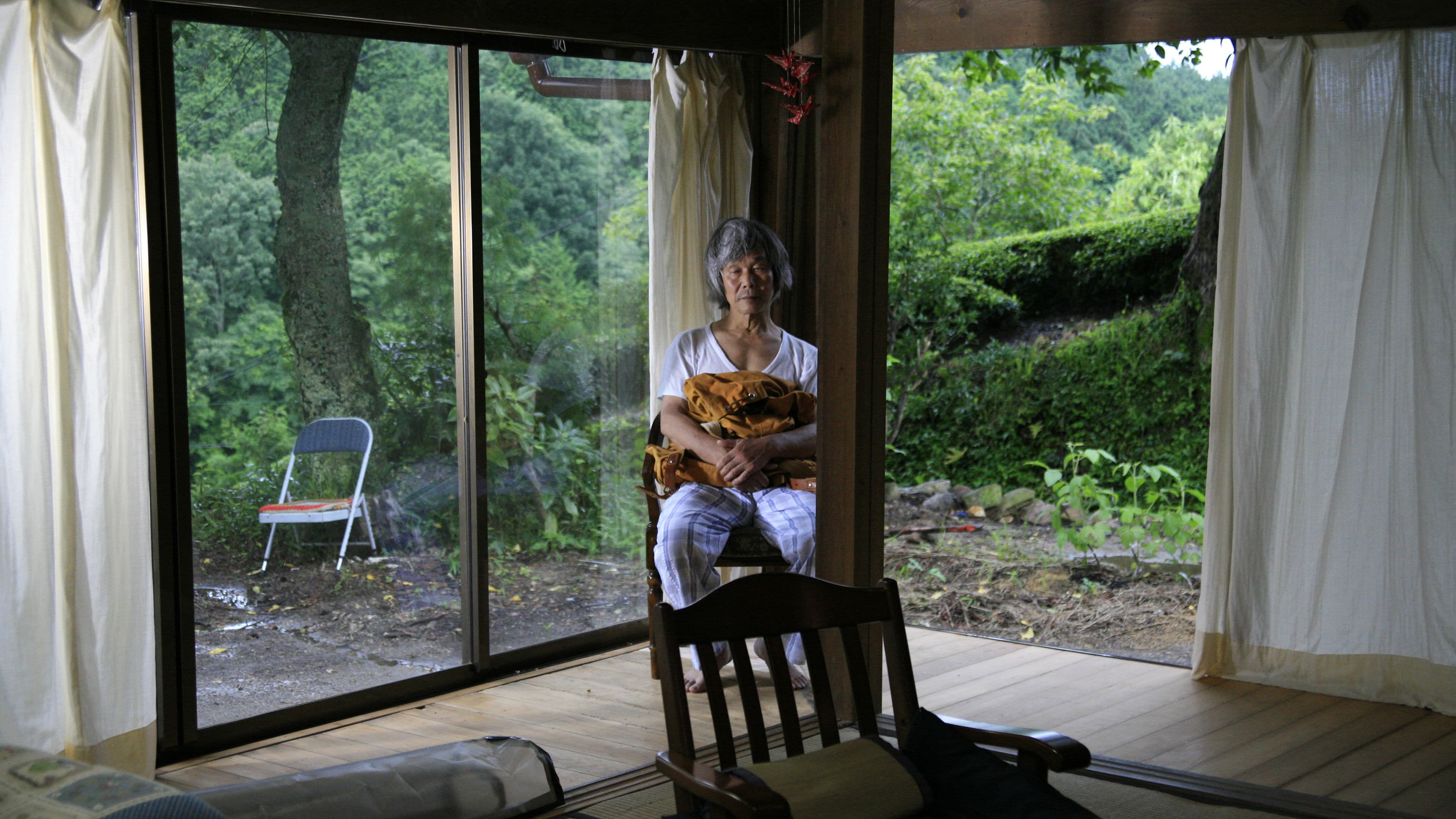 Machiko Ono
