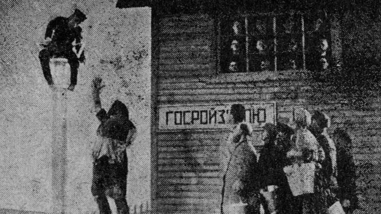 Pyotr Zinovyev