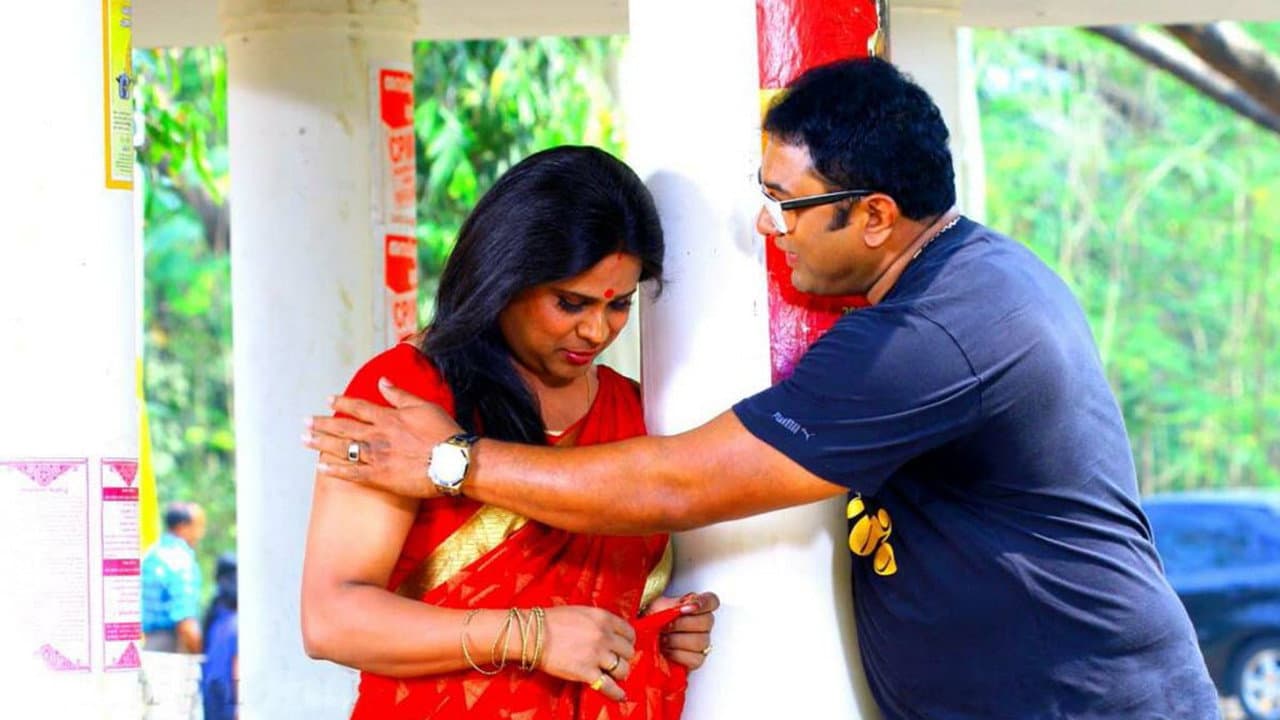 Bindu Ramakrishnan