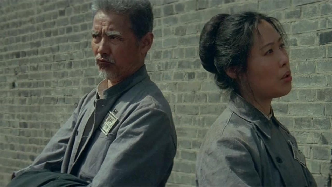 Li Mei