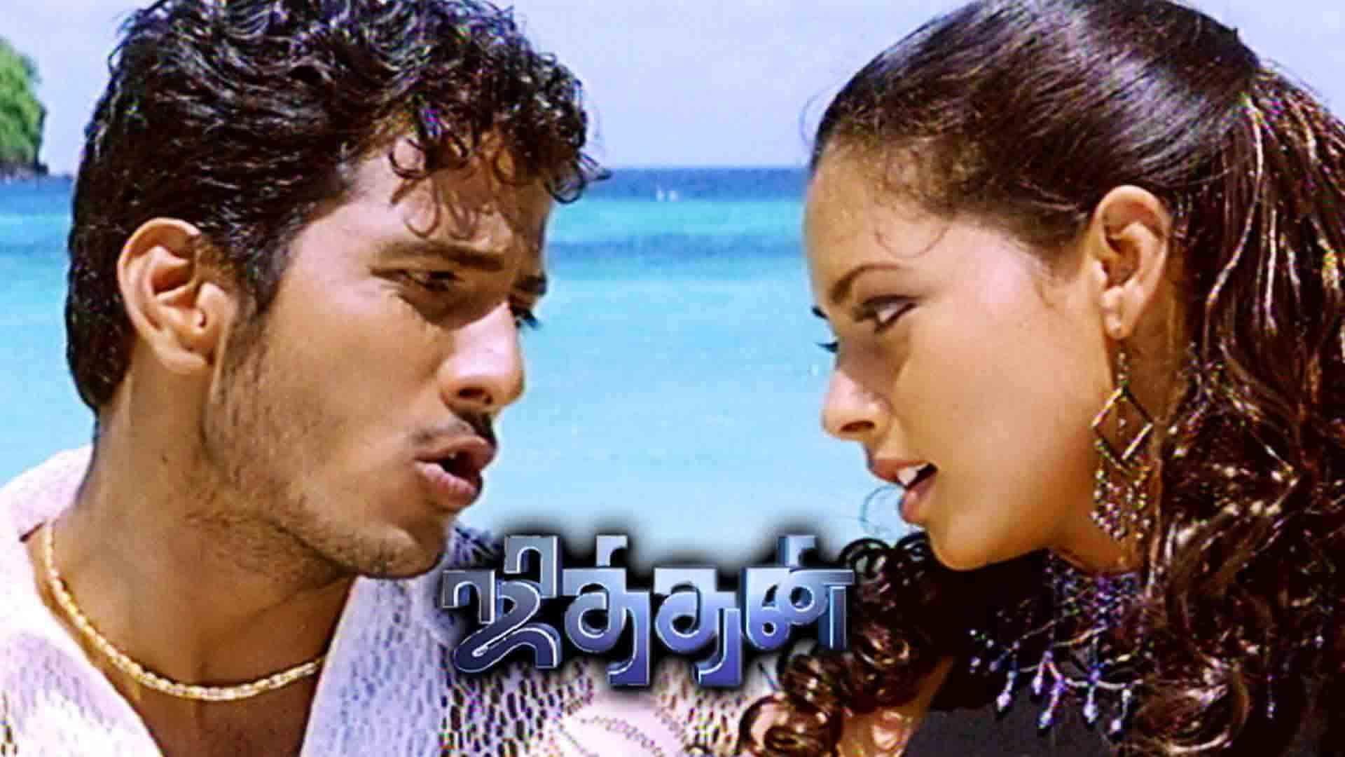 Jithan Ramesh