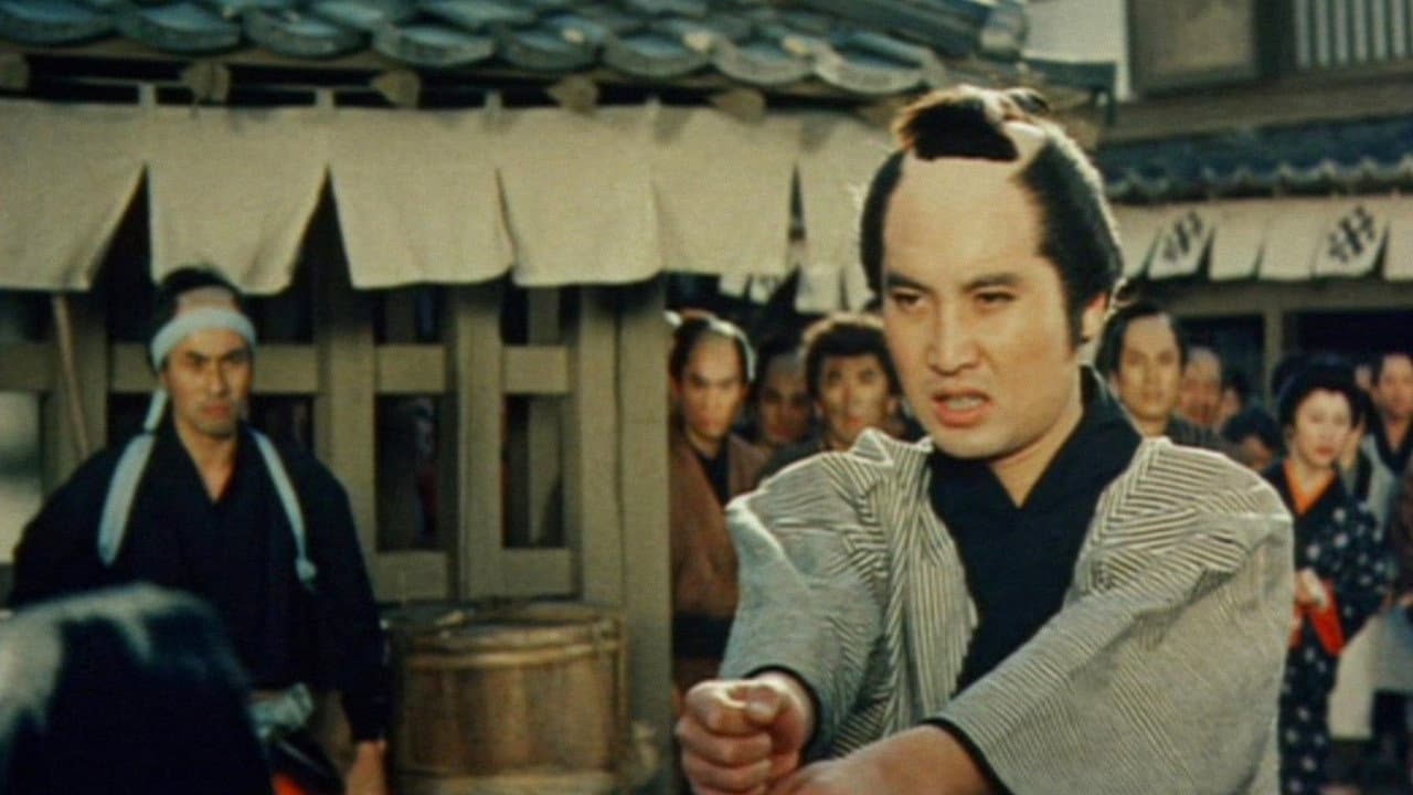 Shū Minami