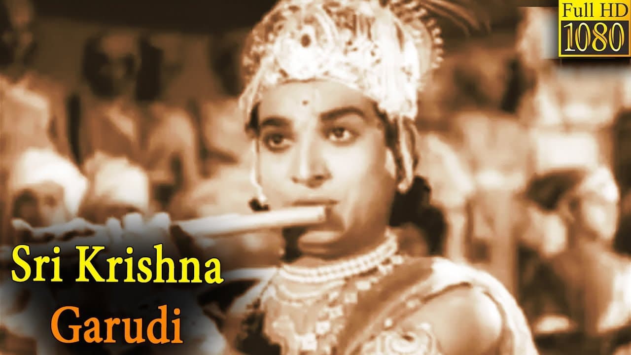 Gubbi Veeranna