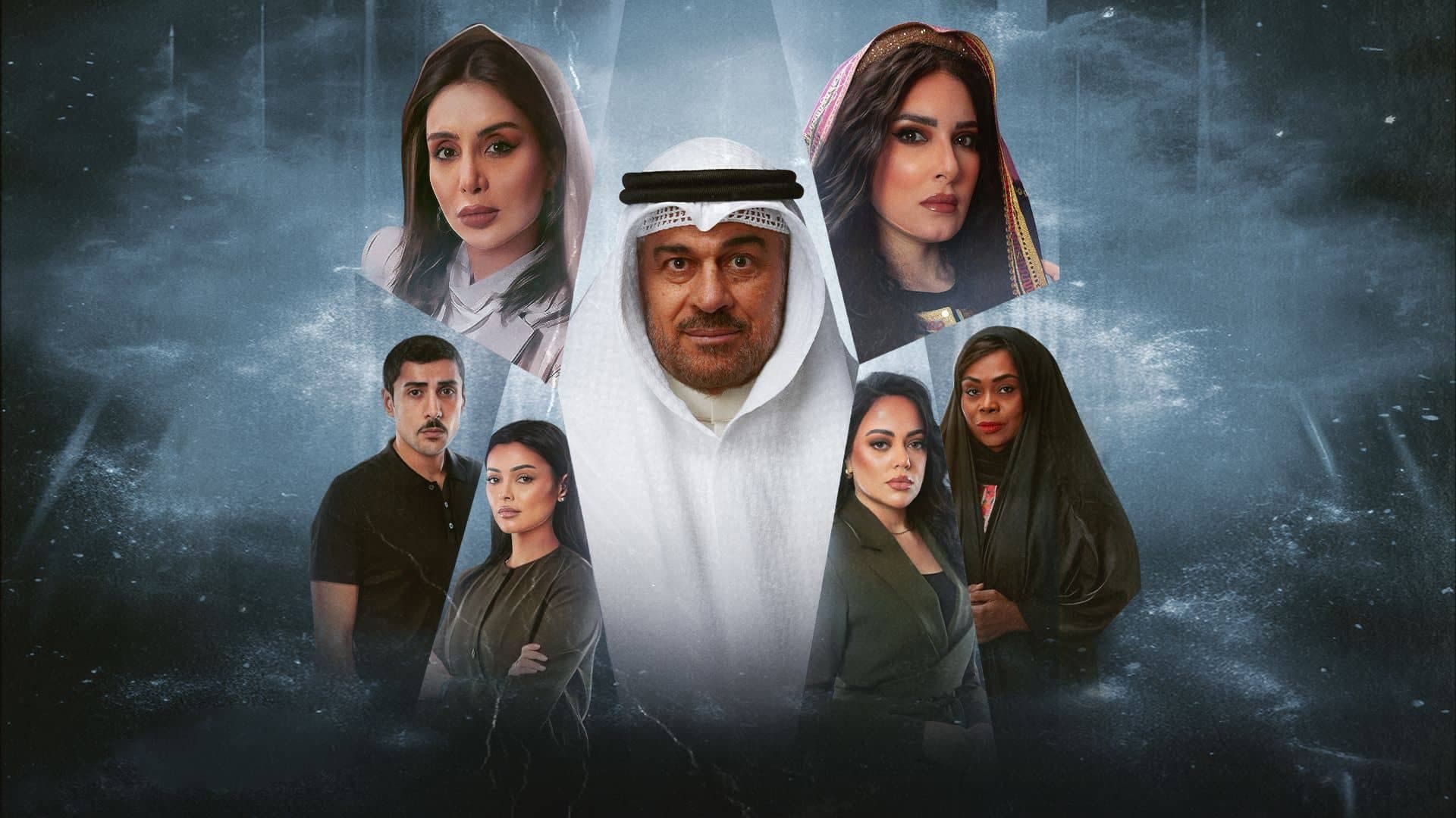 Talal Bassem