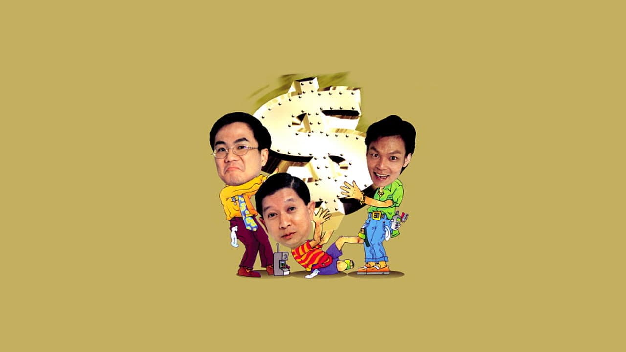 Hei Long Yap