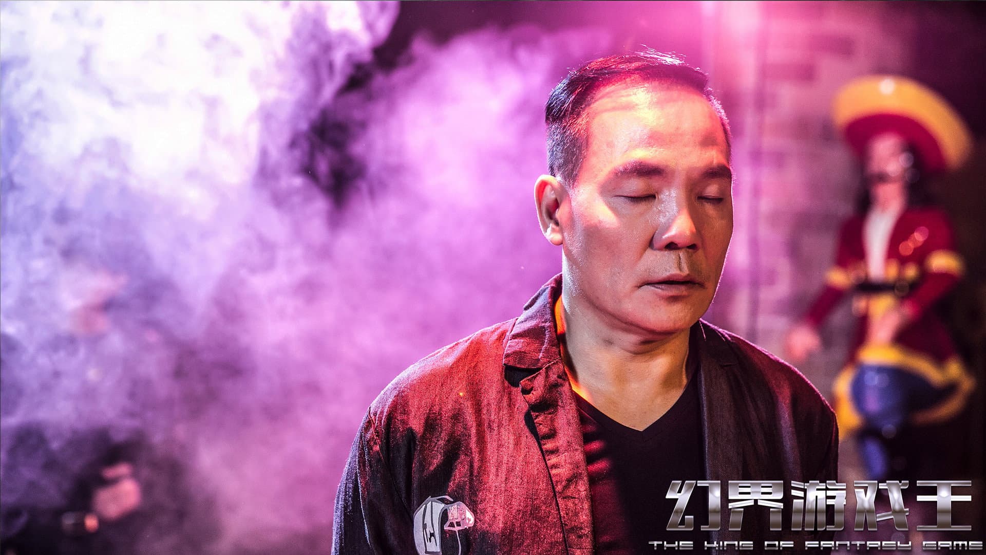 龚平