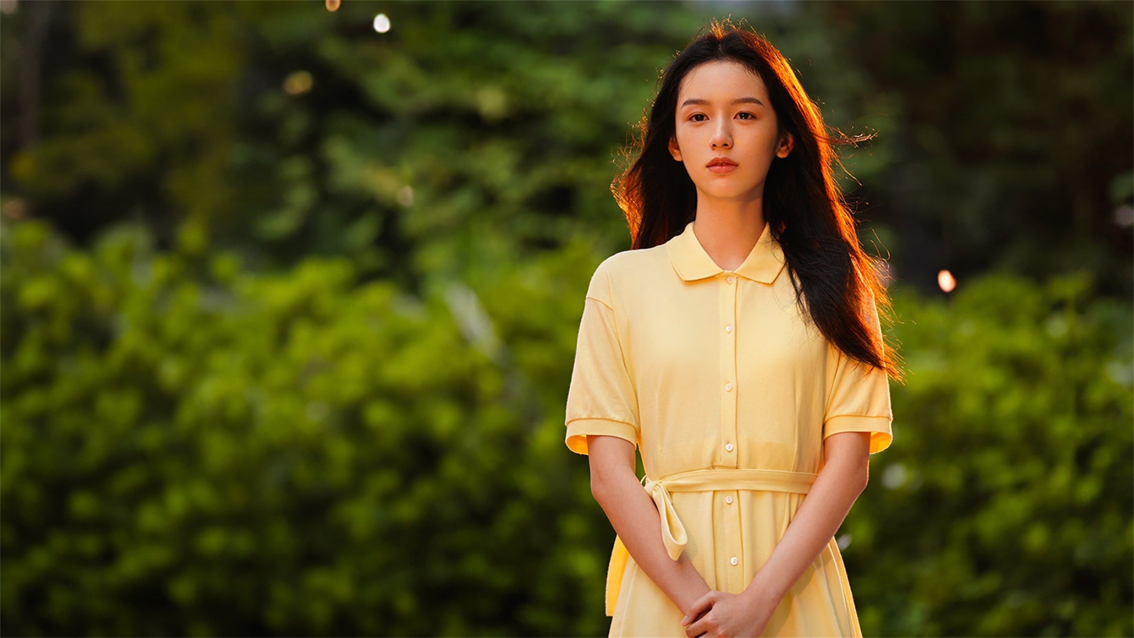 Tian Yitong