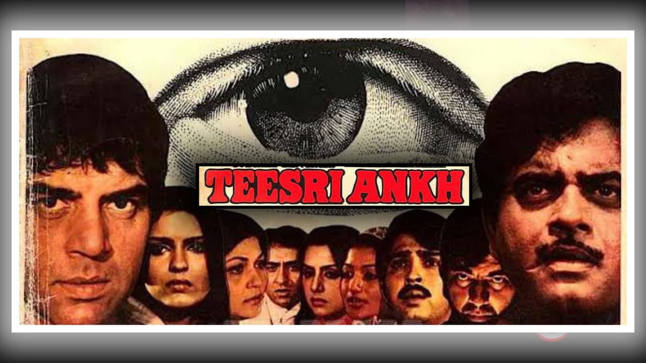 Rakesh Roshan