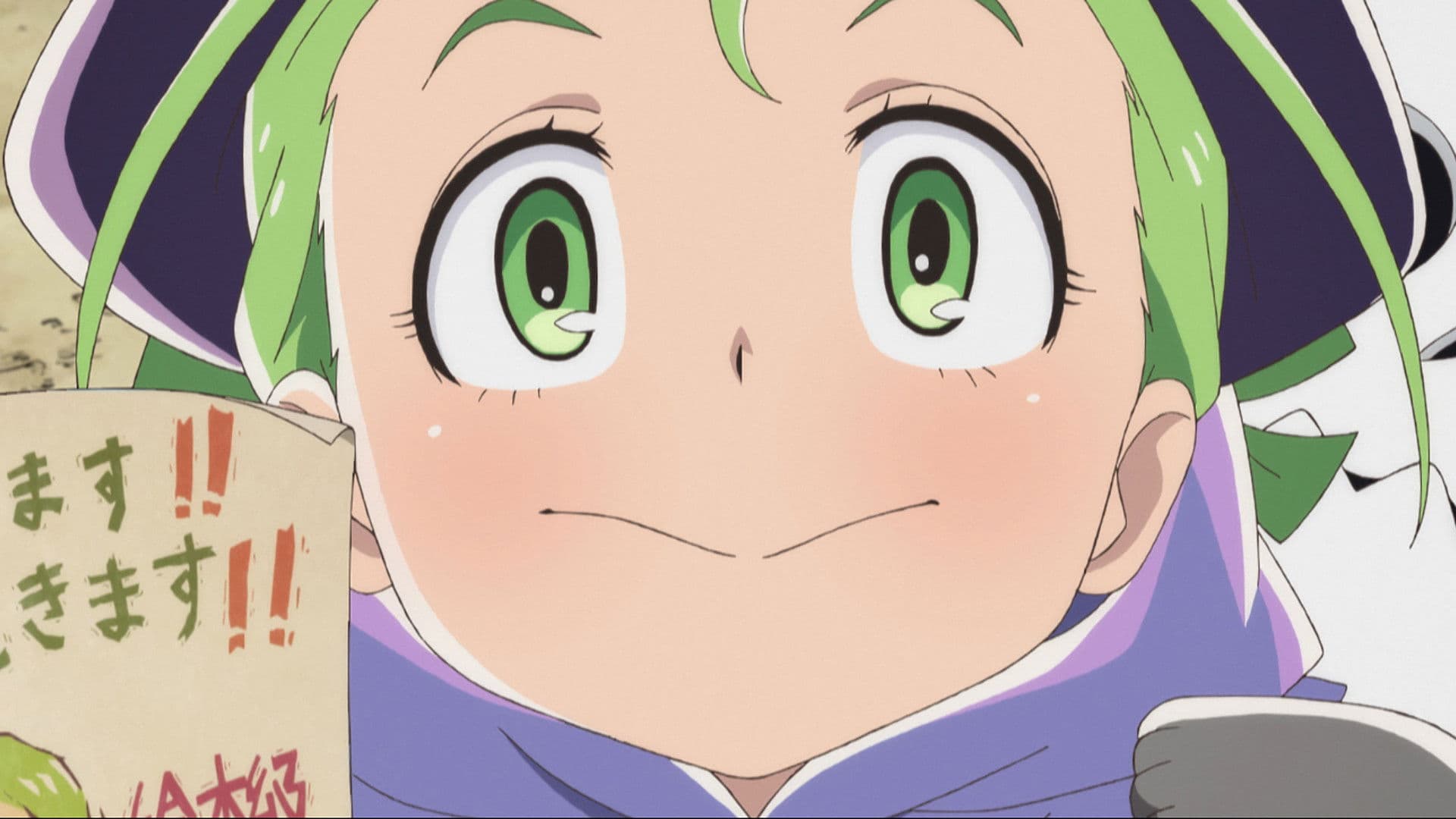 Rio Sasaki