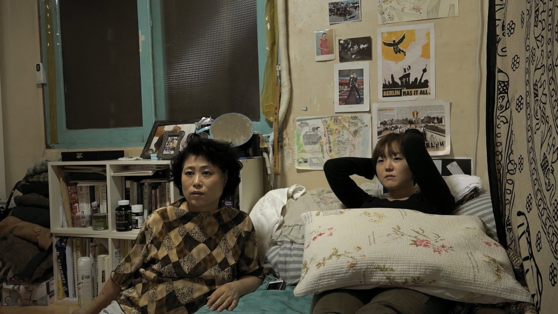 Ma Min-ji