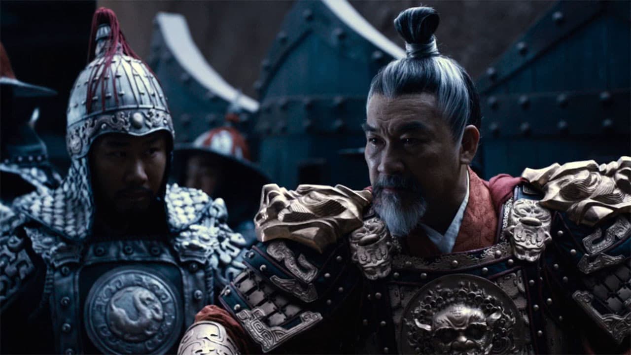 Fu Xinbo