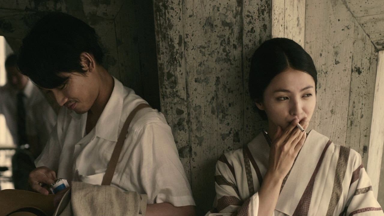 Yura Akanuma