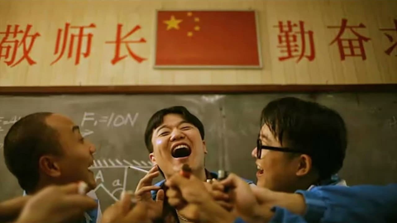 Wang Taili