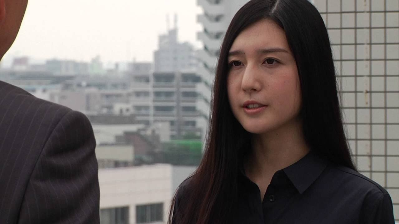 Seiichi Mukai