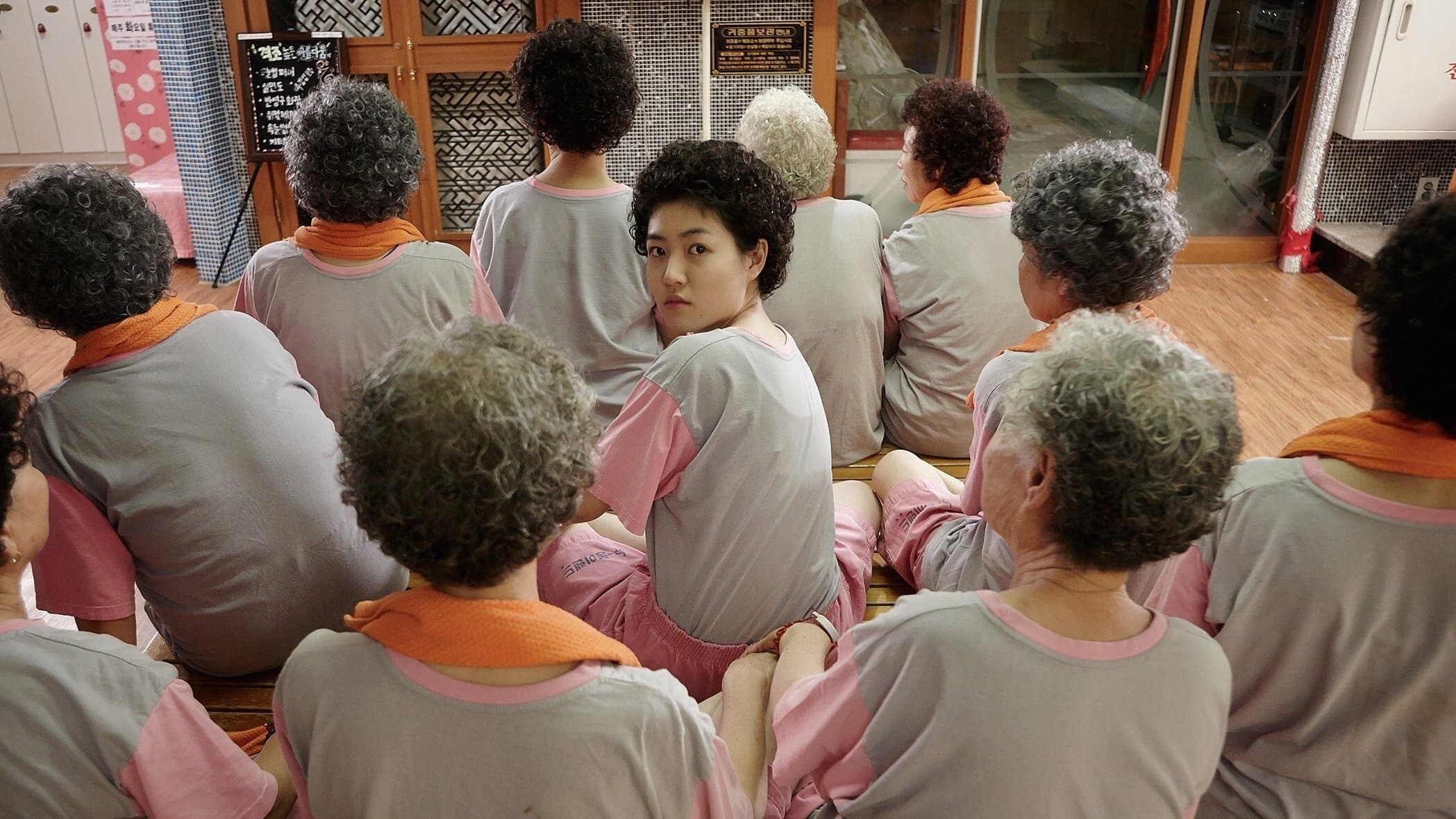 Hwang Young-hee