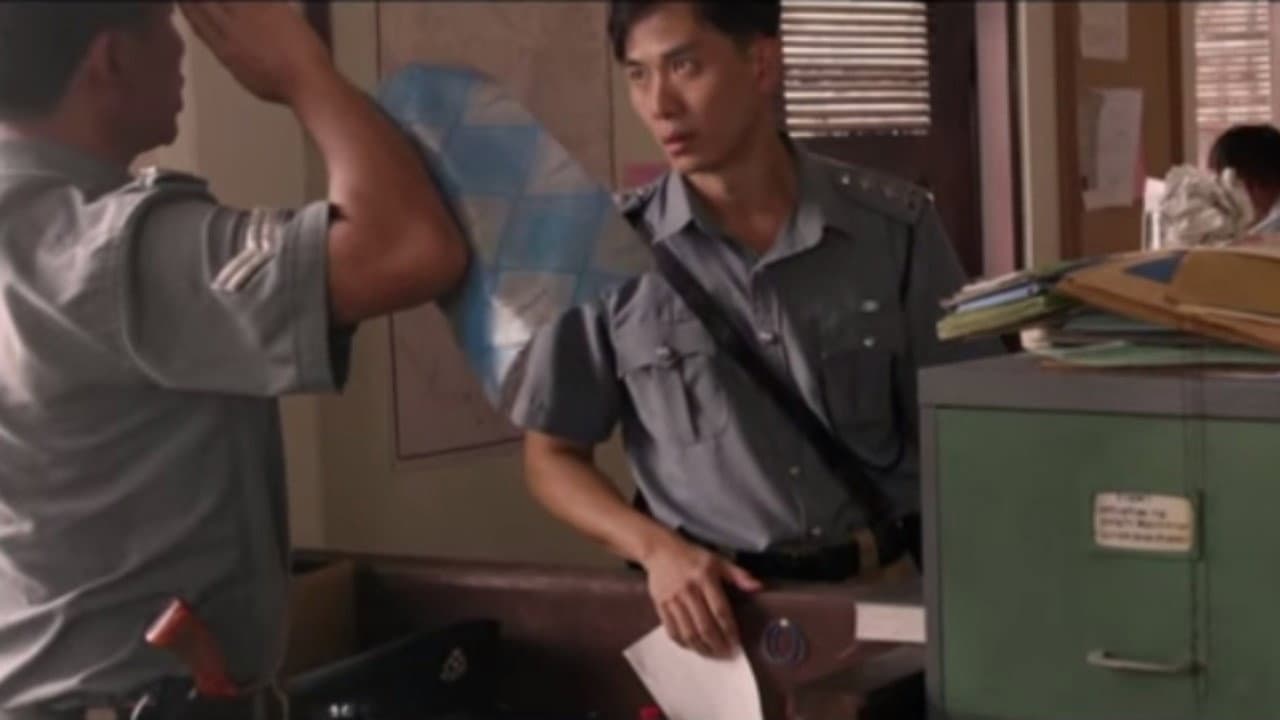 James Seah