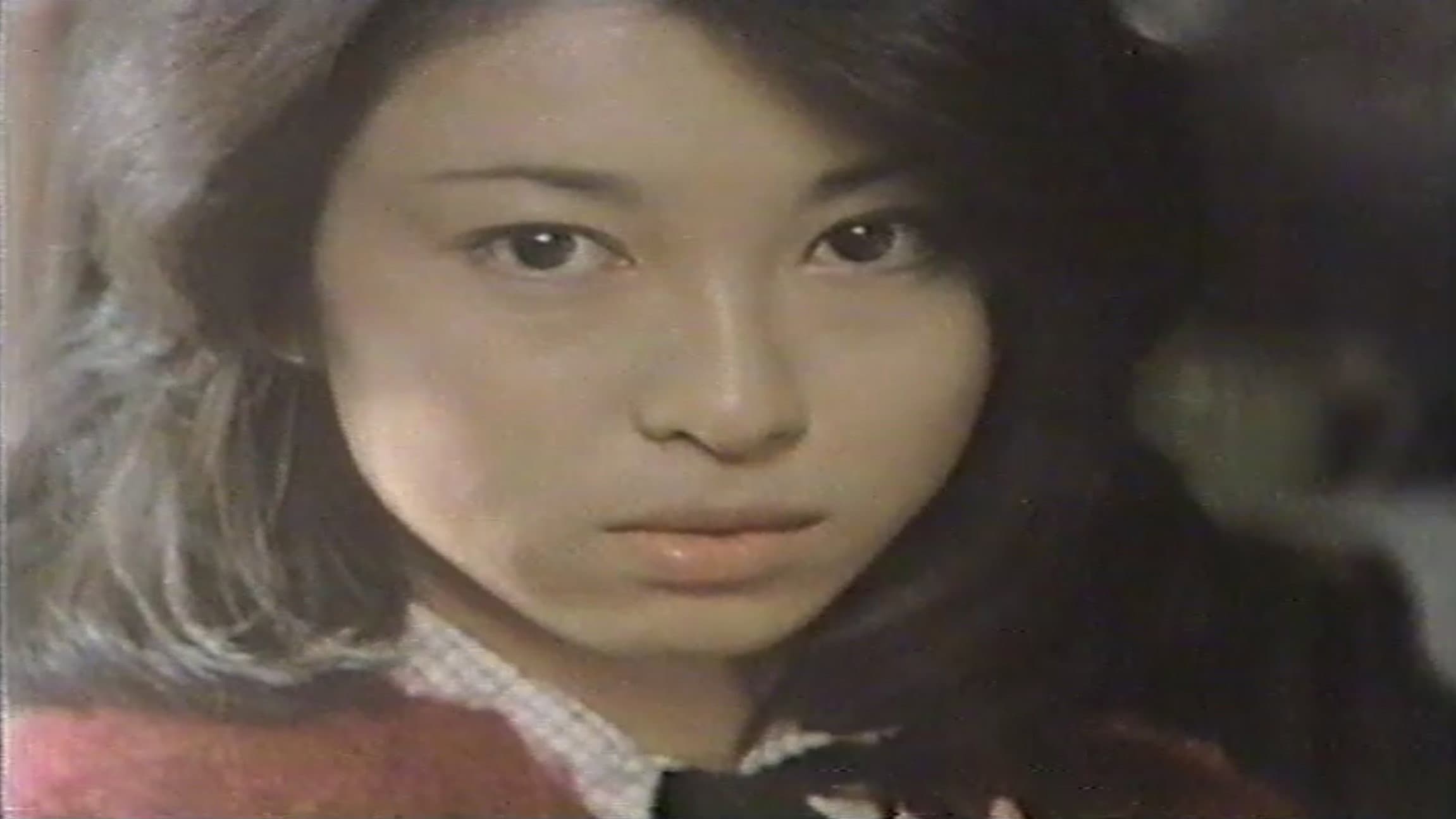 Keiko Aikawa
