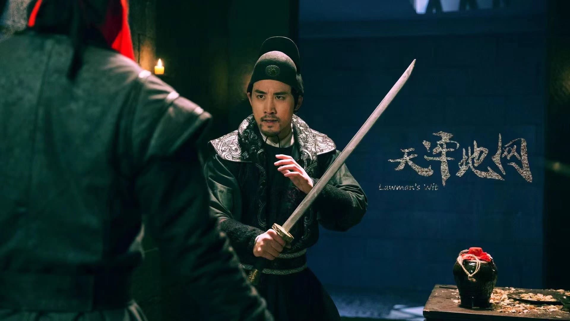 Peng Tianying