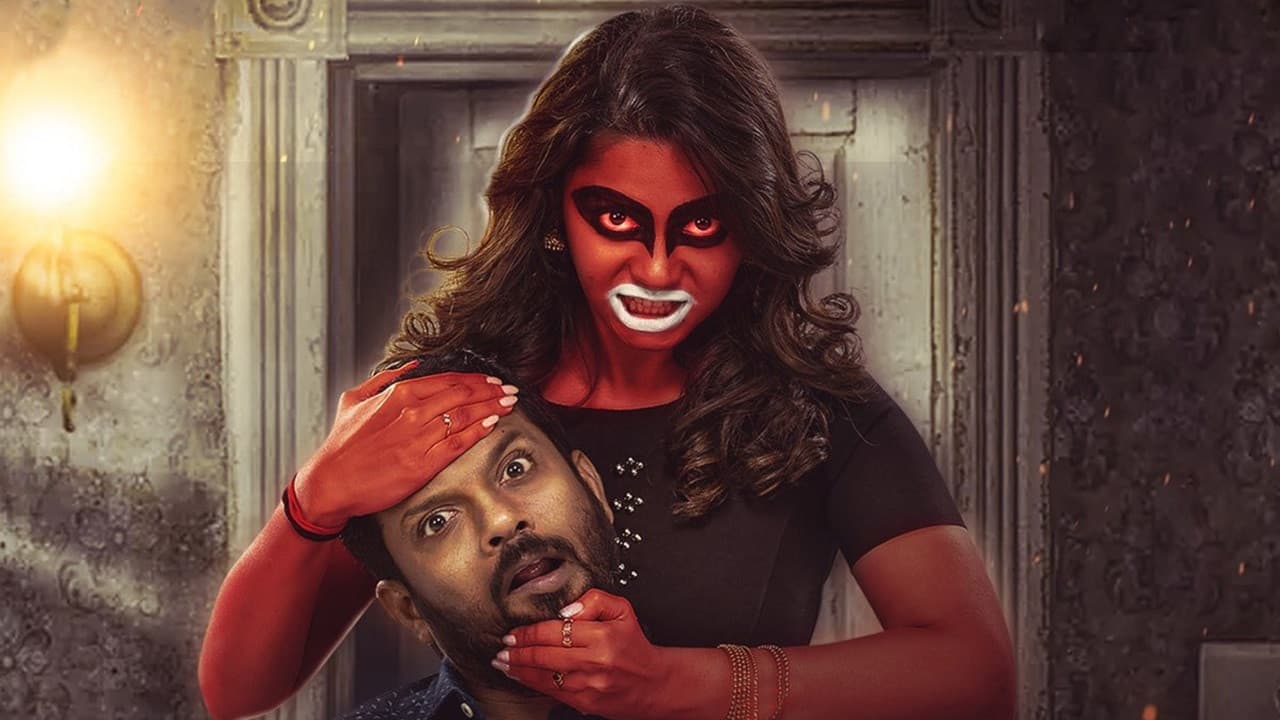 Rokesh