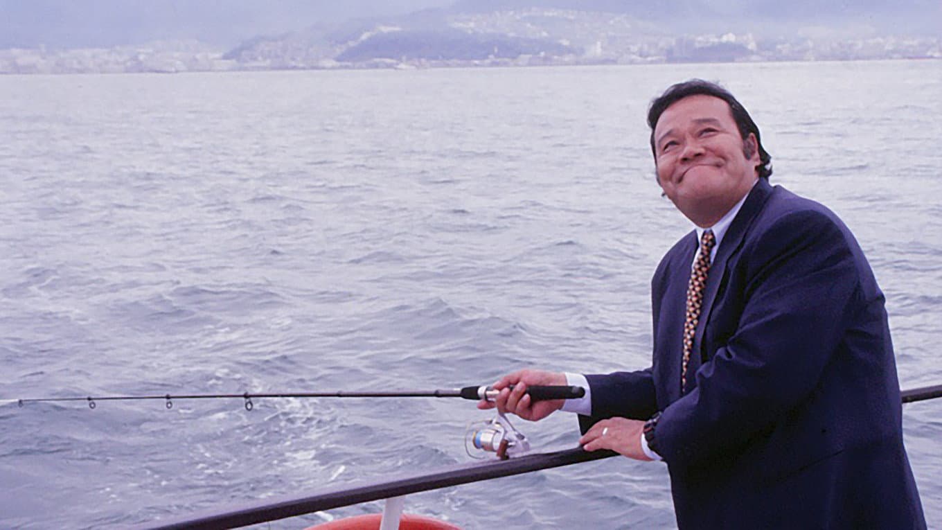 Boo Takagi