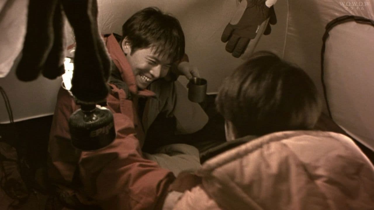 Manabu Hamada