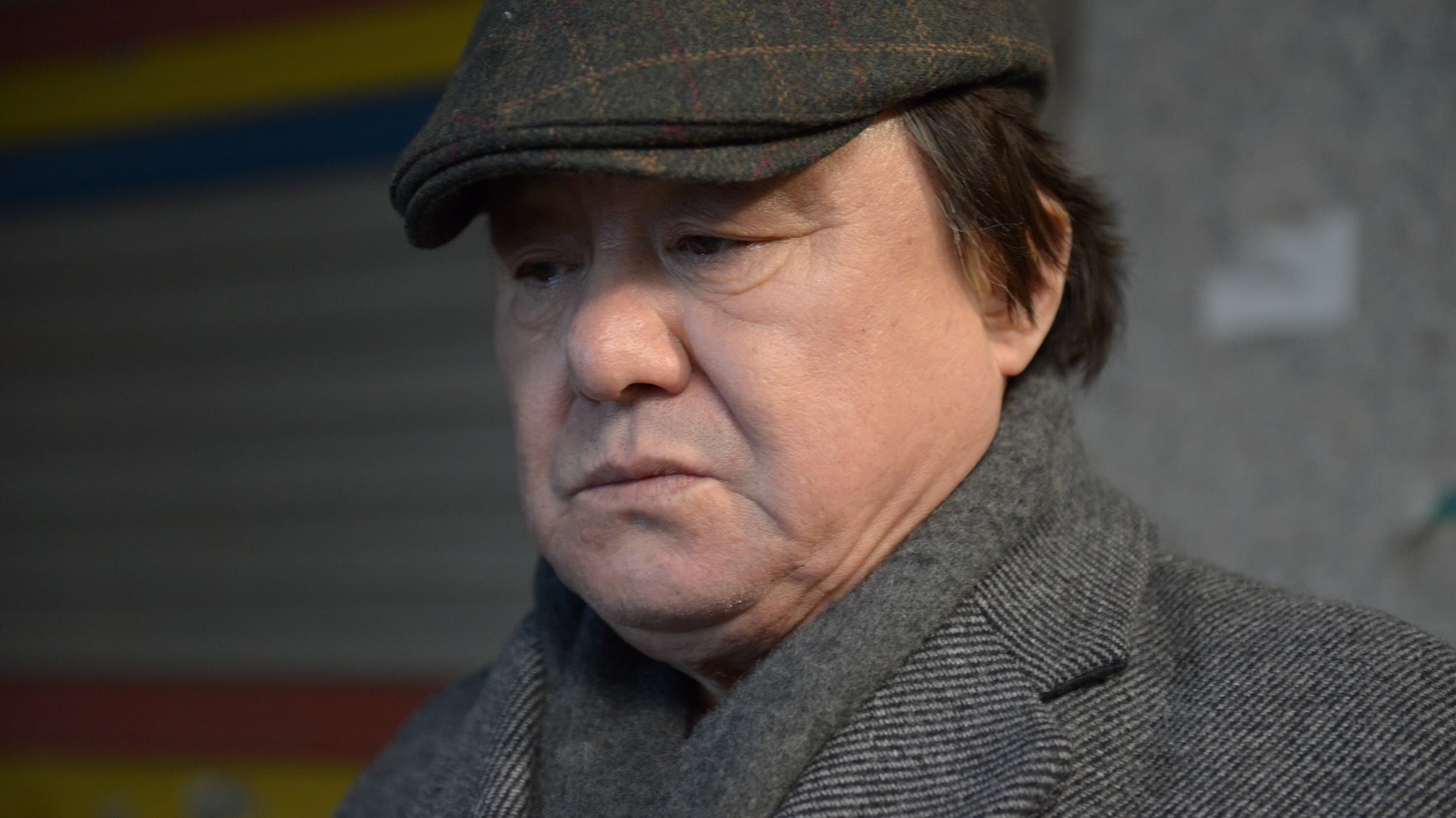 Kim Ju-a