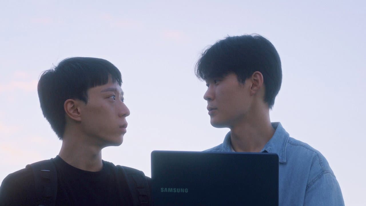 Yoon Hyuk Jin